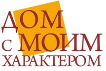 купить защитные ролеты